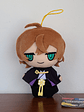 [Fling Posse] Gentaro Yumeno - Peluche Sanrio Remix [Hypnosis Mic] - thumbnail 1