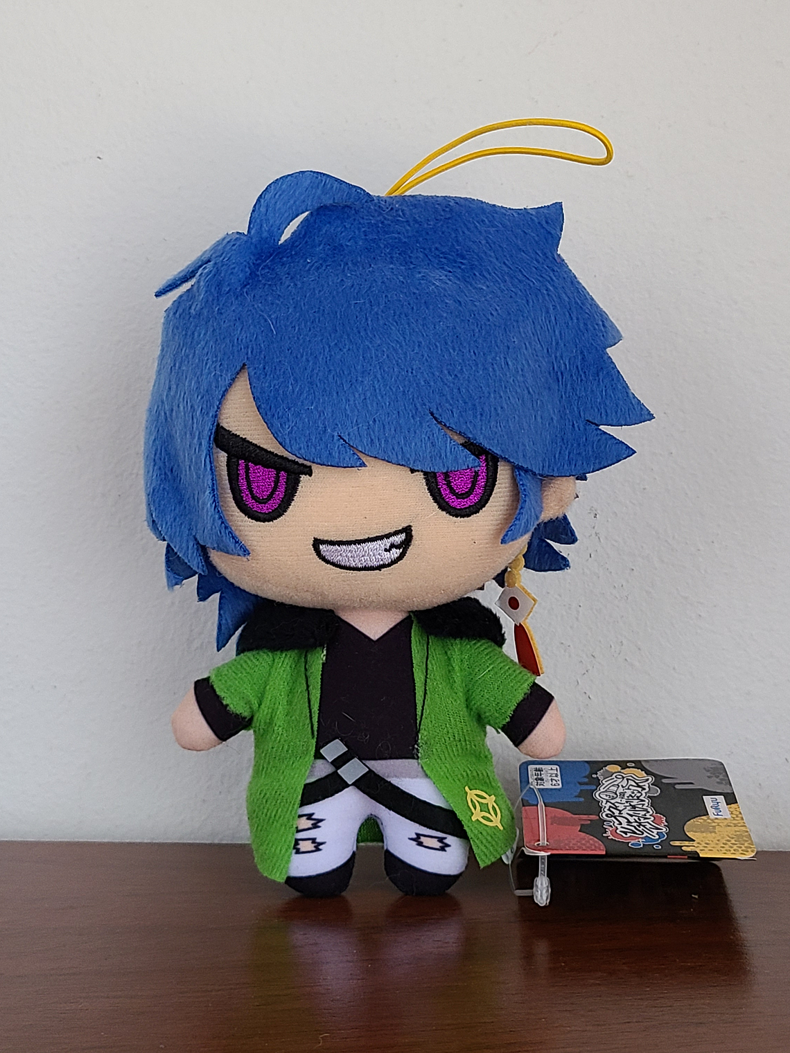 [Fling Posse] Dice Arisugawa - Peluche Sanrio Remix [Hypnosis Mic] 1