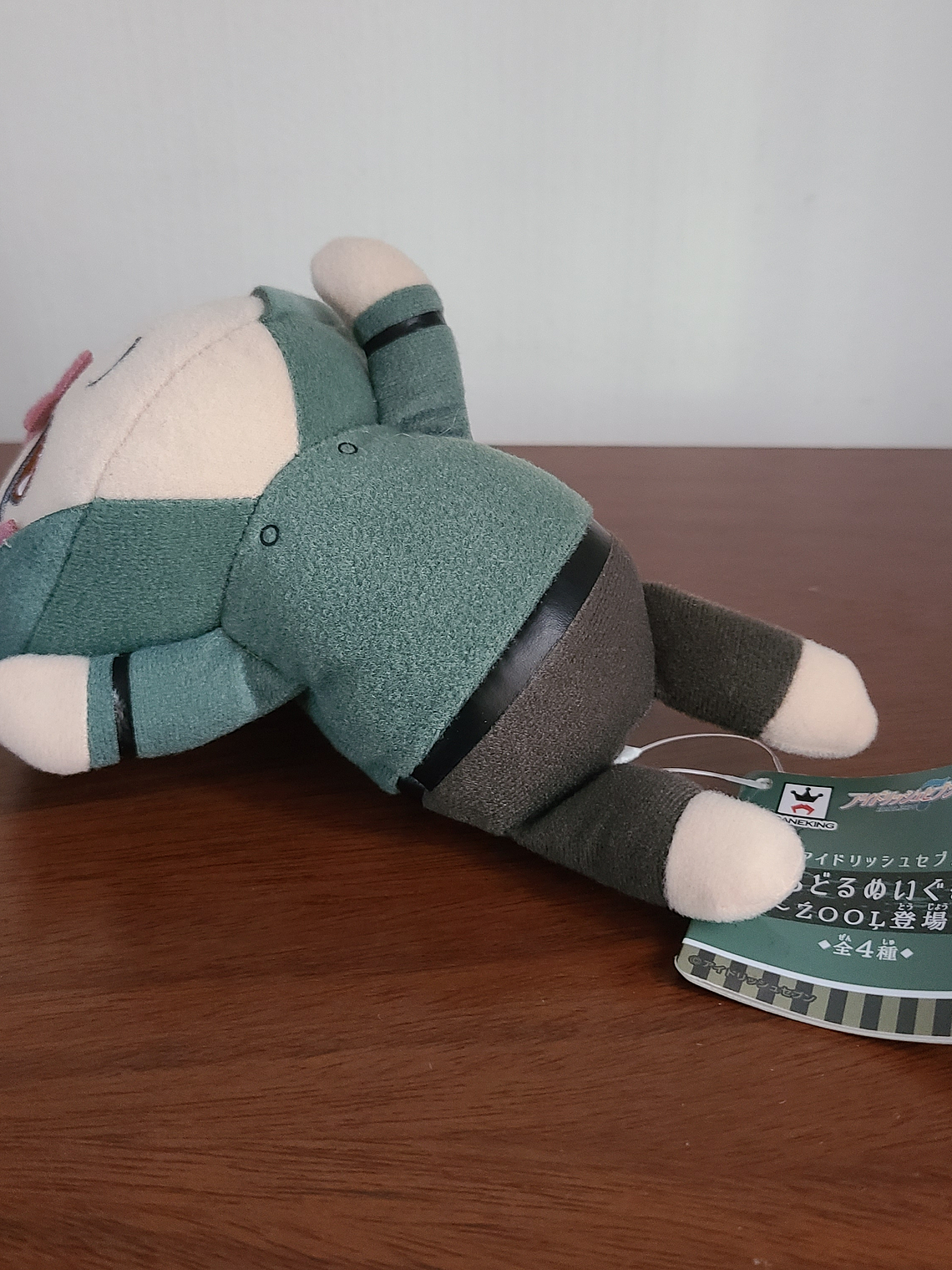 Torao Mido - Peluche Kiradoru Usagi [Idolish7] 2