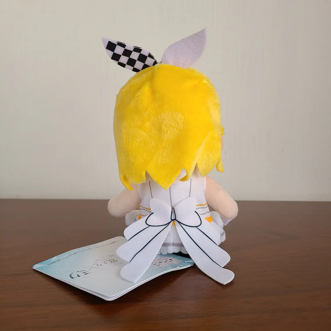 [More More Jump] Rin Kagamine - Peluche Fuwa Fuwa [Project Sekai] [Vocaloid] 2