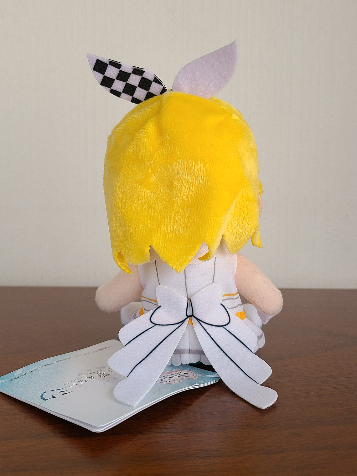 [More More Jump] Rin Kagamine - Peluche Fuwa Fuwa [Project Sekai] [Vocaloid] 2