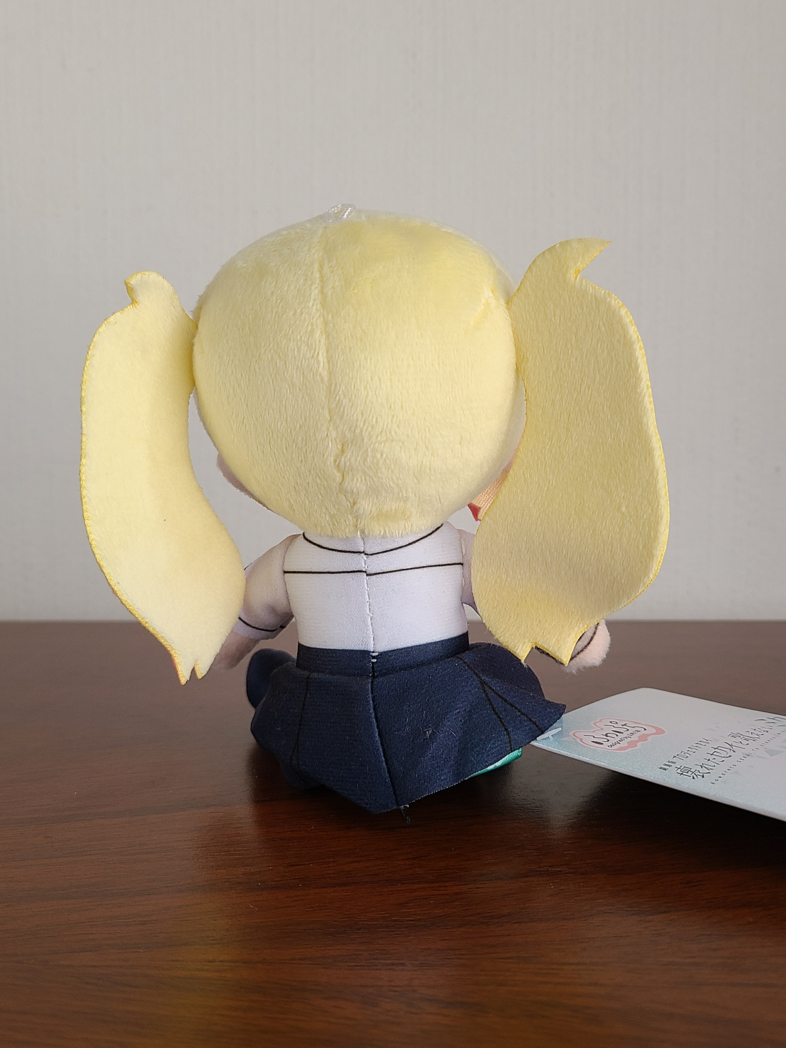 [Leo/need] Saki Tenma - Peluche Fuwa Fuwa [Project Sekai] 2