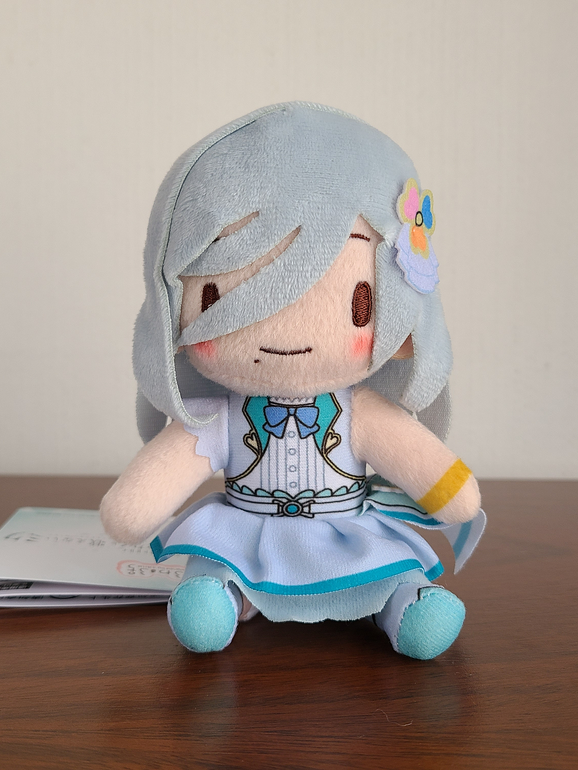 [More More Jump] Shizuku Hinomori - Peluche Fuwa Fuwa [Project Sekai] 1