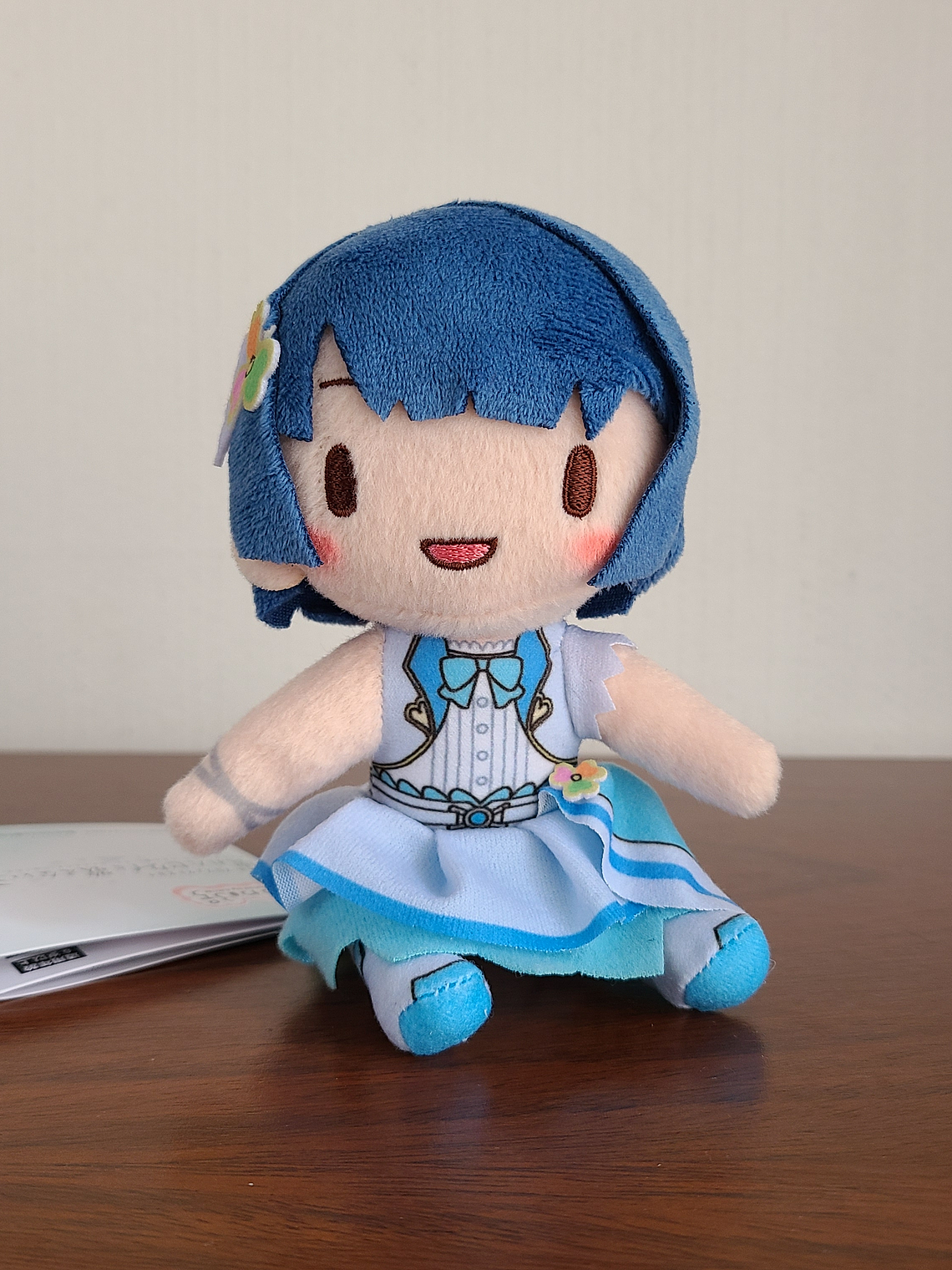 [More More Jump] Haruka Kiritani - Peluche Fuwa Fuwa [Project Sekai] 1