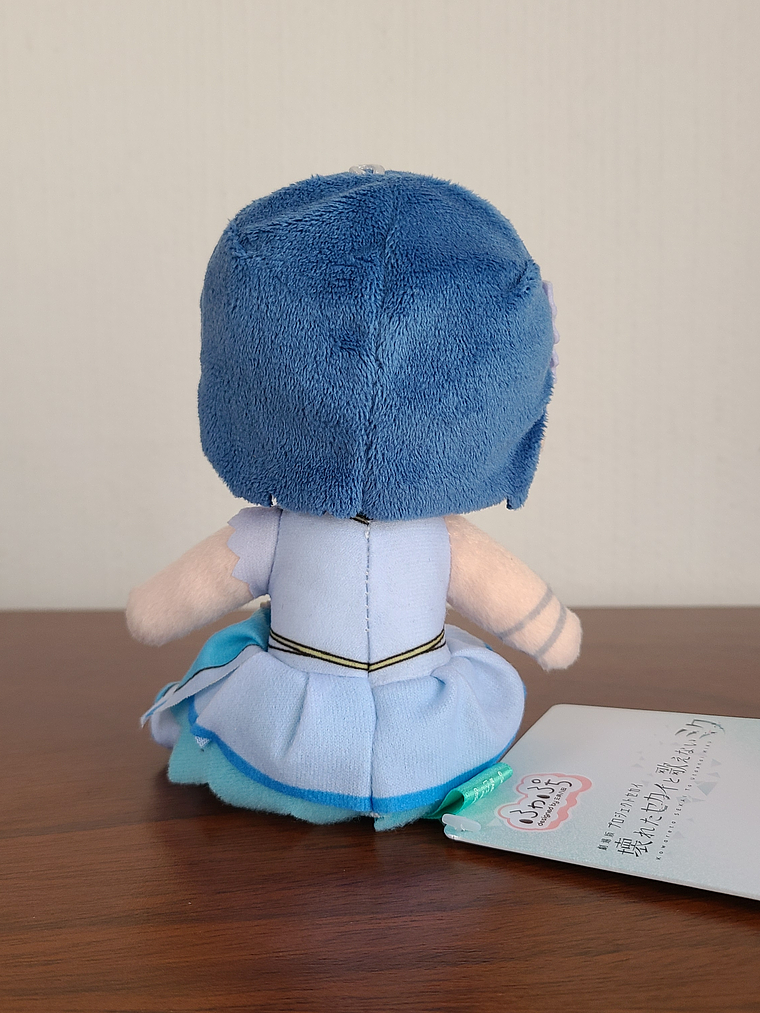 [More More Jump] Haruka Kiritani - Peluche Fuwa Fuwa [Project Sekai] 2