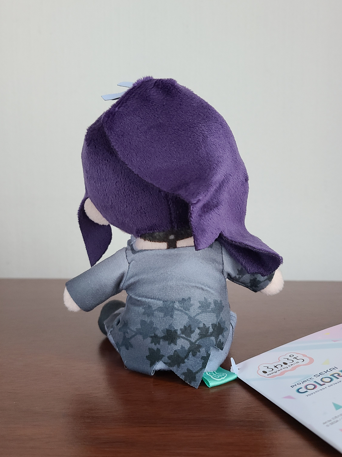 [Niigo] Mafuyu Asahina - Peluche Fuwa Fuwa [Project Sekai] 2