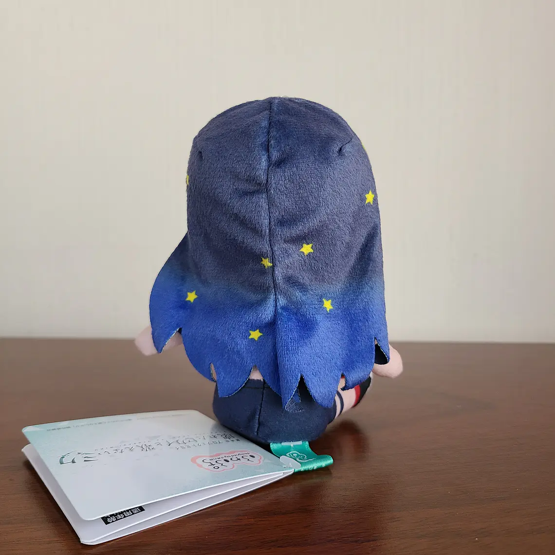 [Vivid Bad Squad] An Shiraishi - Peluche Fuwa Fuwa [Project Sekai] 2