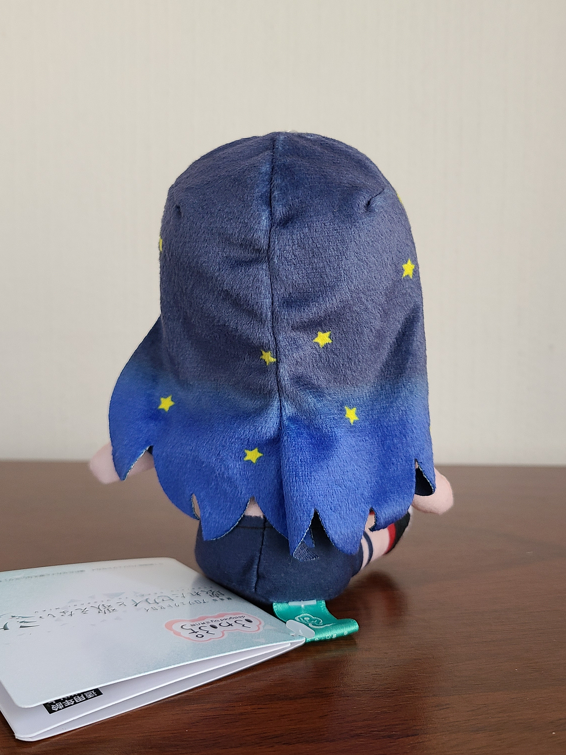 [Vivid Bad Squad] An Shiraishi - Peluche Fuwa Fuwa [Project Sekai] 2