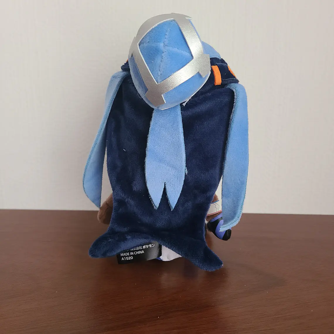 Nessa - Peluche Pokemon Center Limited [Pokemon] 2