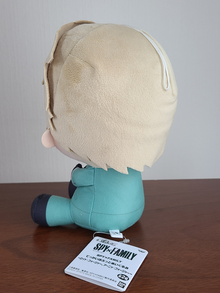 Loid Forger - Peluche Dekai Poffuto [Spy x Family] 2