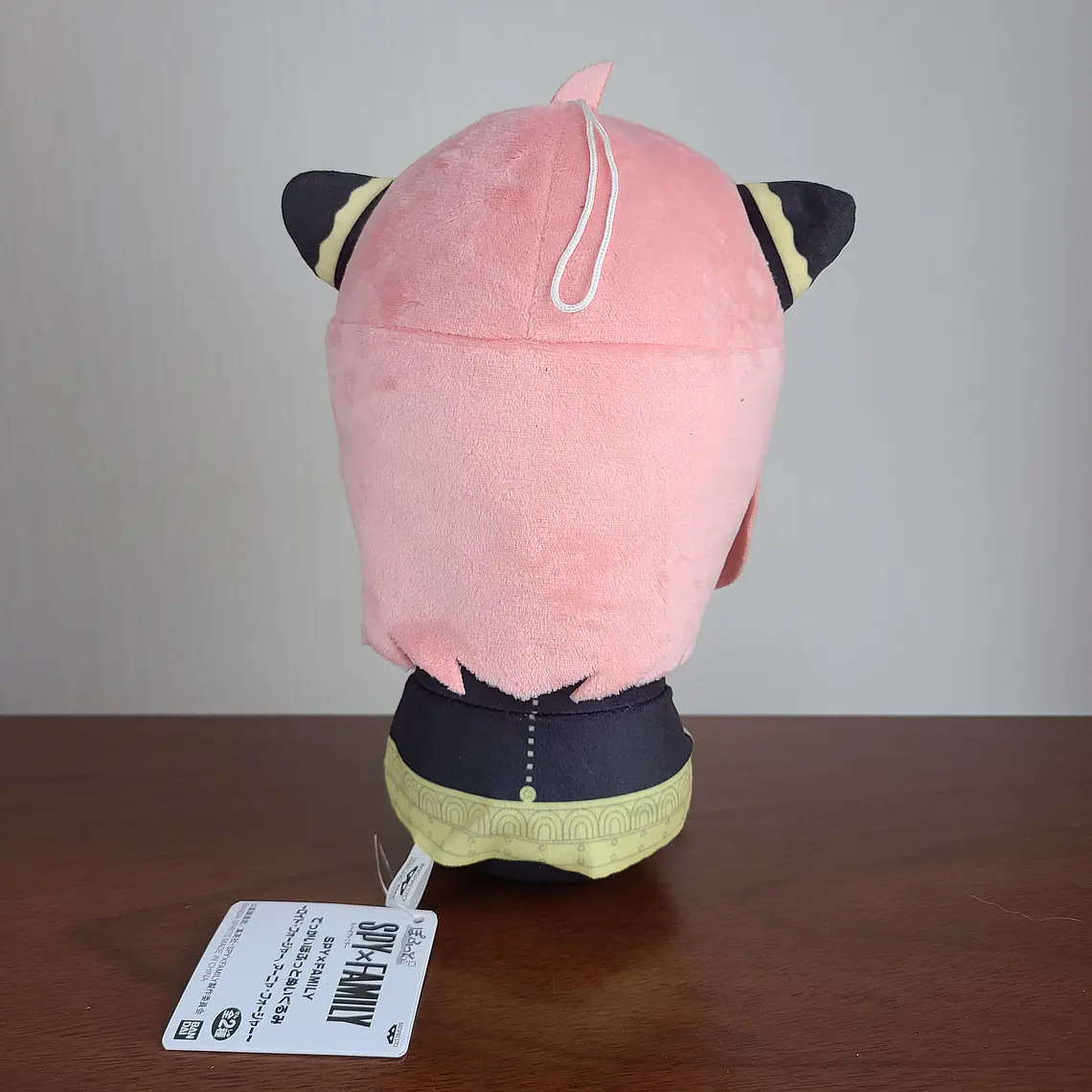 Anya Forger - Peluche Dekai Poffuto [Spy x Family] 2