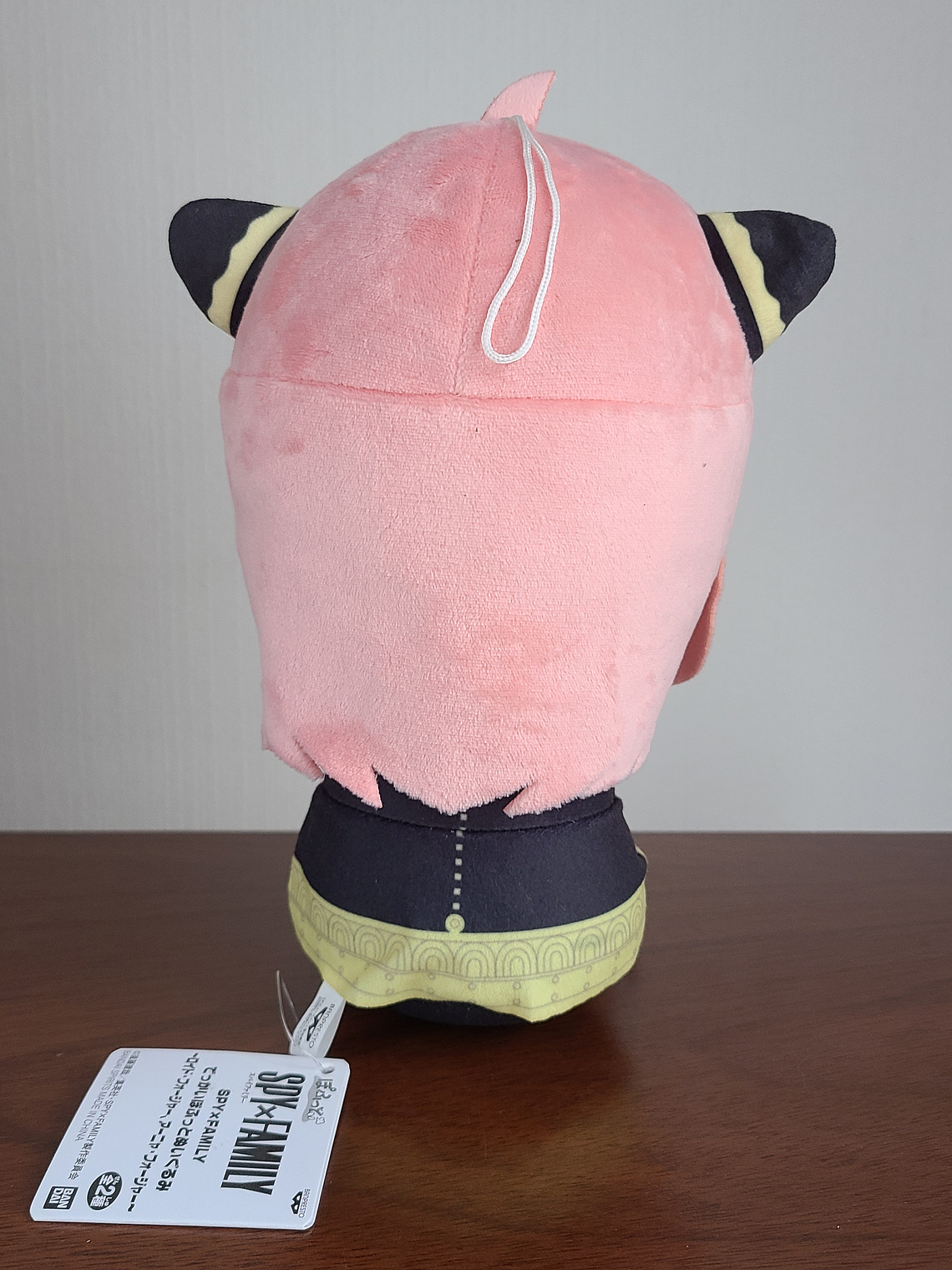 Anya Forger - Peluche Dekai Poffuto [Spy x Family] 2