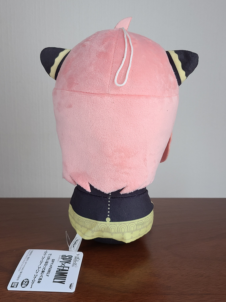 Anya Forger - Peluche Dekai Poffuto [Spy x Family] 2