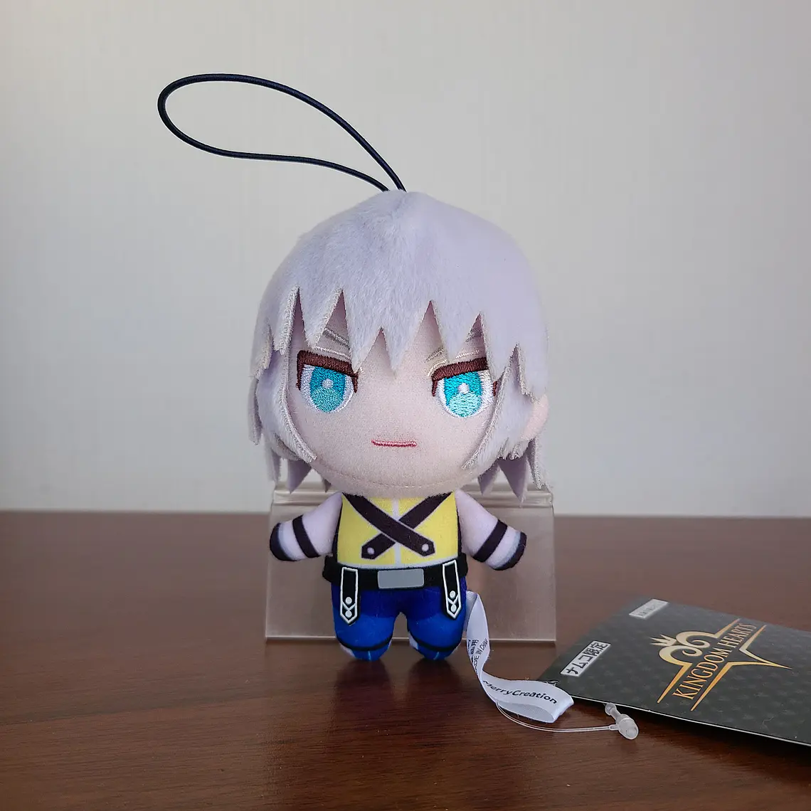 Riku - Peluche [Kingdom Hearts] 1