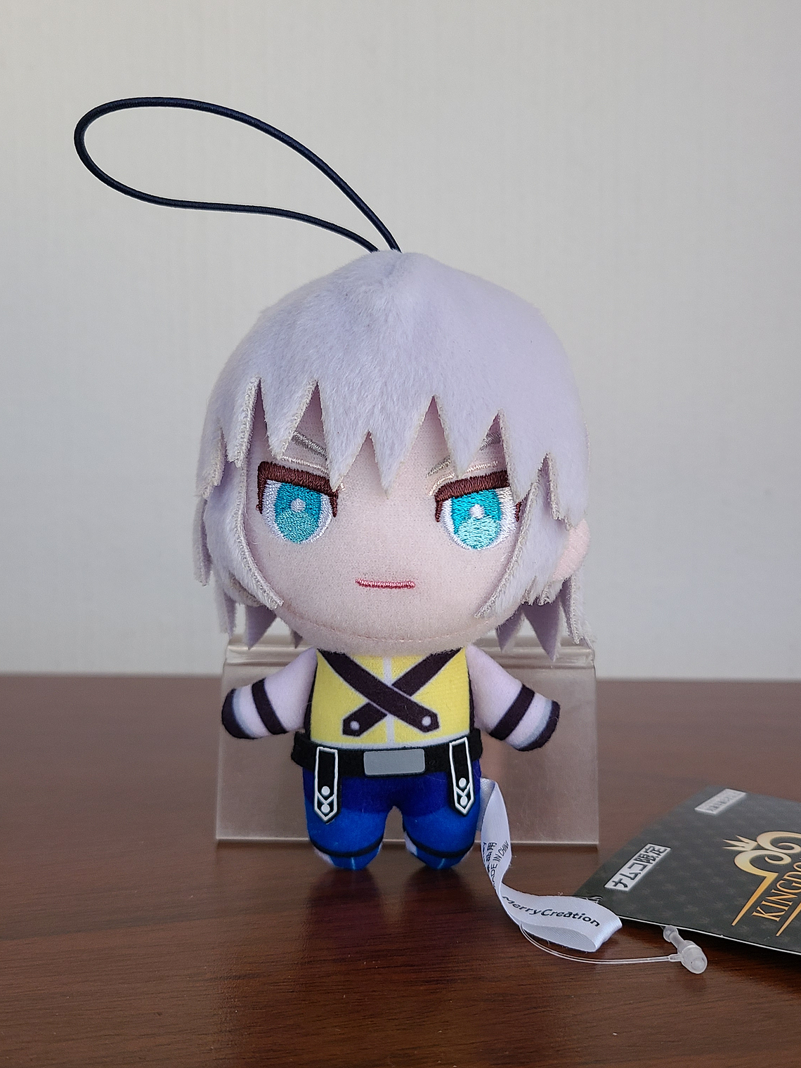 Riku - Peluche [Kingdom Hearts] 1