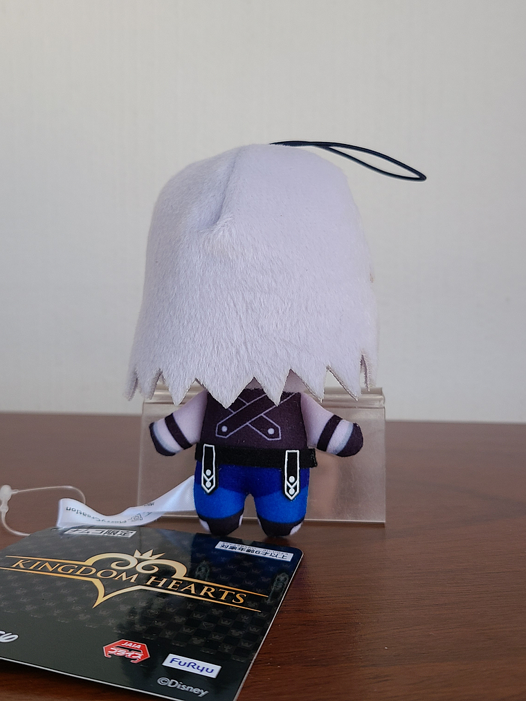 Riku - Peluche [Kingdom Hearts] 2