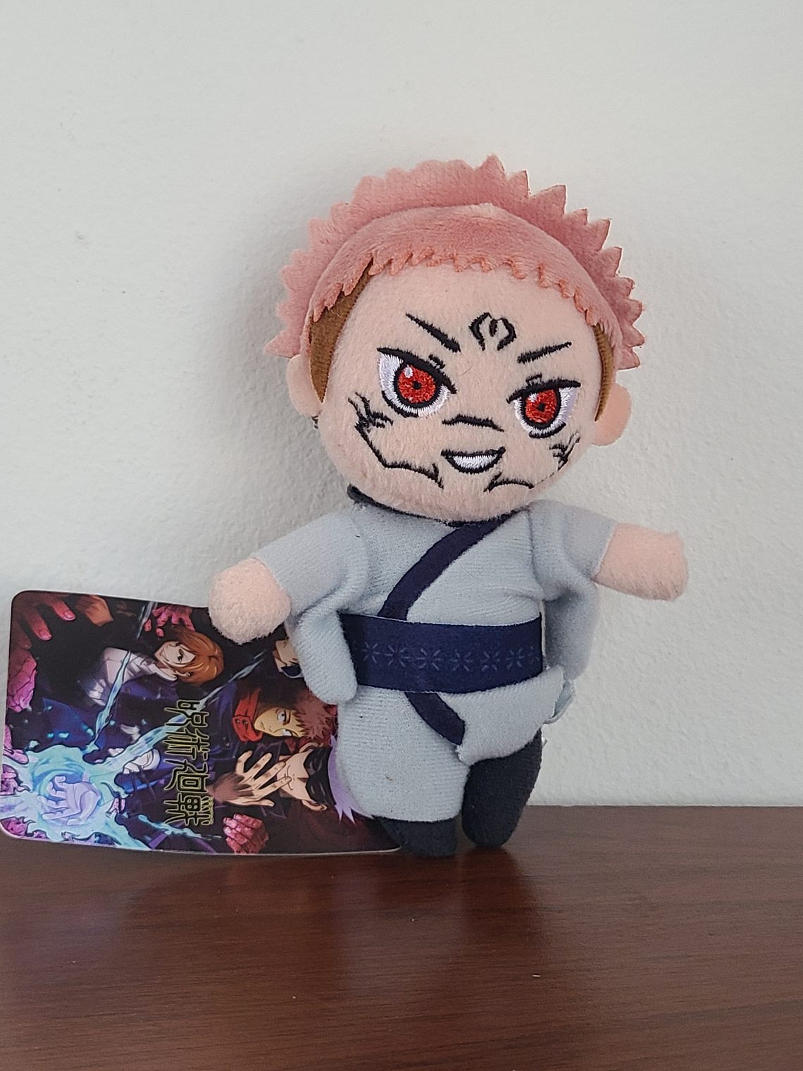Sukuna Ryomen - Peluche [Jujutsu Kaisen] 1