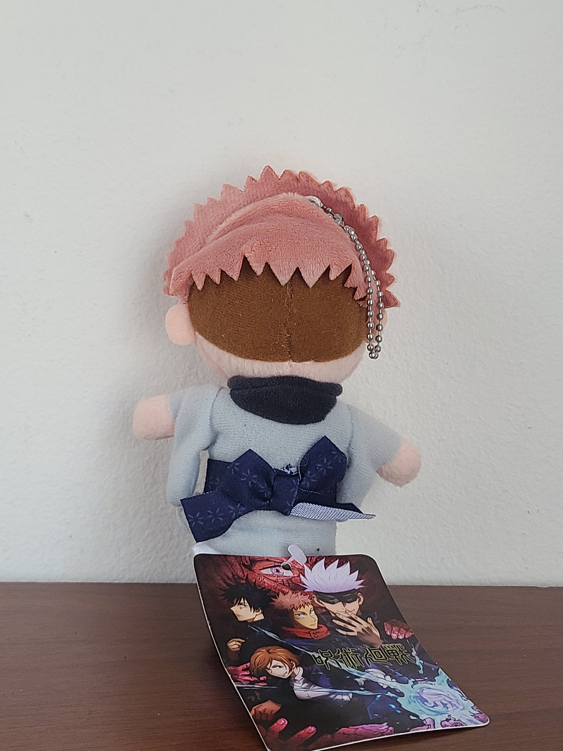 Sukuna Ryomen - Peluche [Jujutsu Kaisen] 2