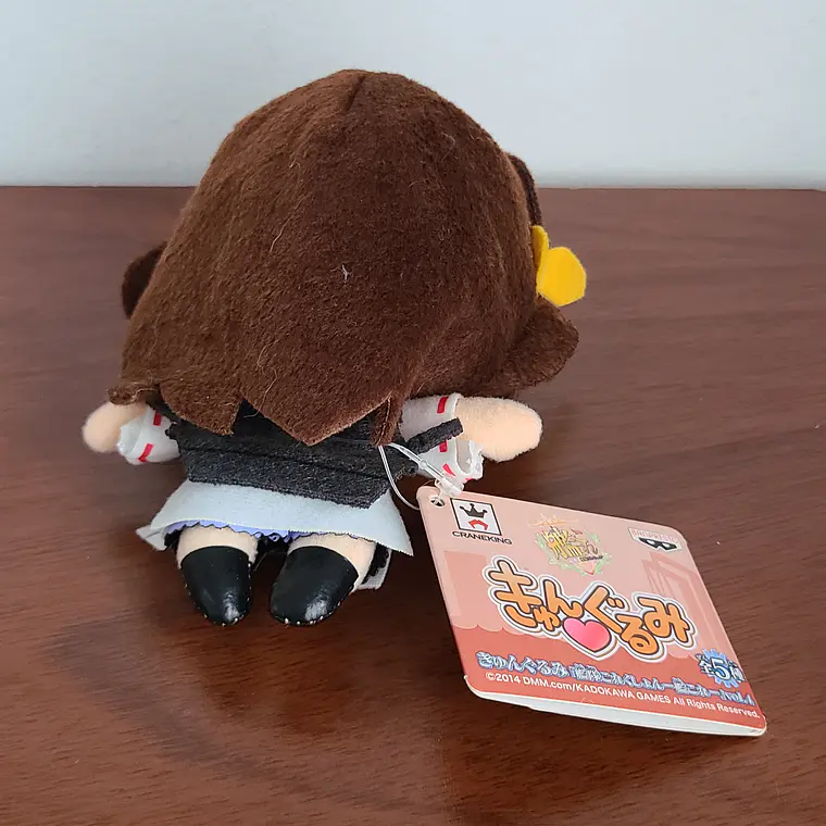Kongou - Peluche [Kantai Collection] 3