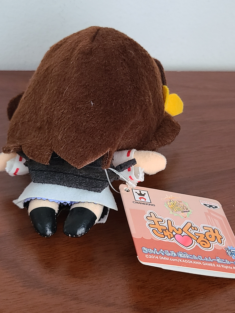 Kongou - Peluche [Kantai Collection] 3