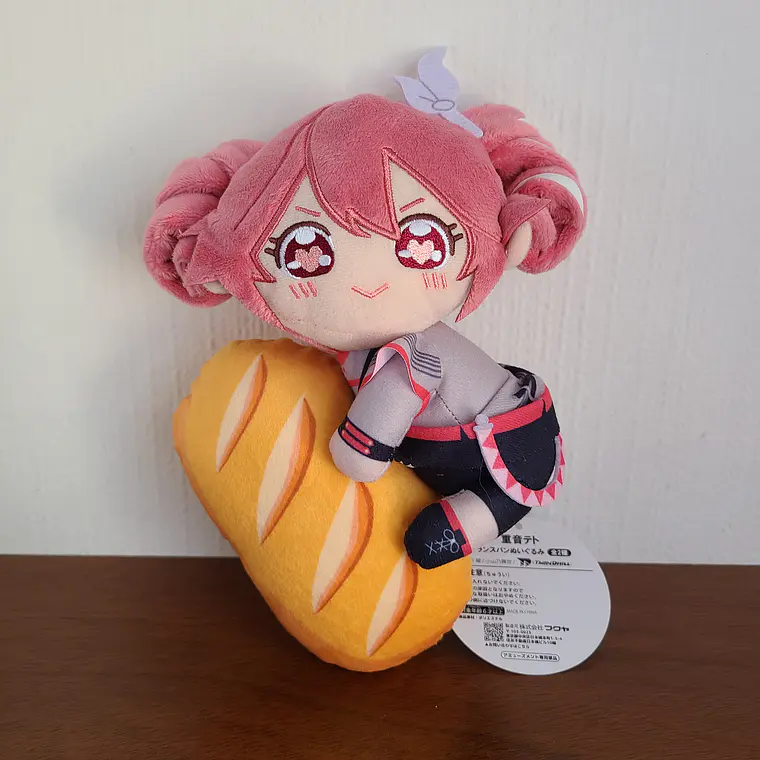 Kasane Teto - Peluche Baguette [Vocaloid] 1