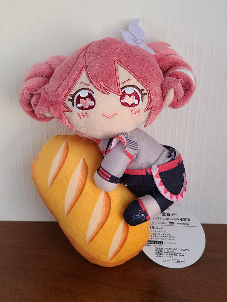 Kasane Teto - Peluche Baguette [Vocaloid] 1