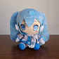Hatsune Miku - Peluche Snow Miku 2011 [Vocaloid] - thumbnail 1
