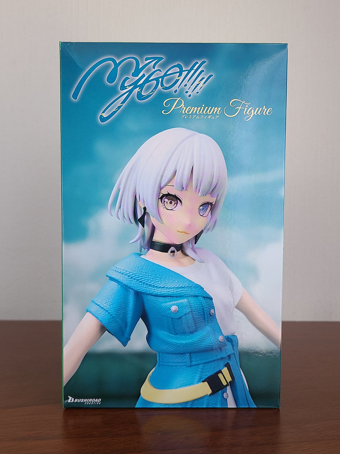 [MyGo] KANAME RAANA - FIGURA PREMIUM FIGURE (BUSHIROAD) [Bang Dream] 1