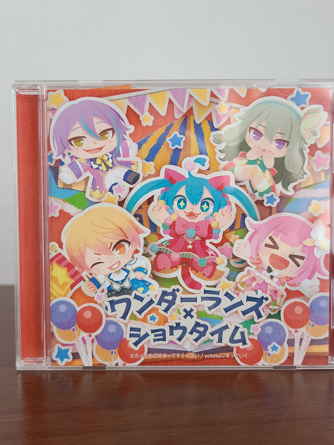 [WONDERLANDS X SHOWTIME] 1st Single 