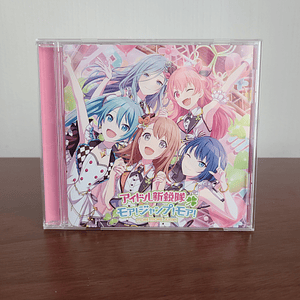 [MORE MORE JUMP] 1st Single 