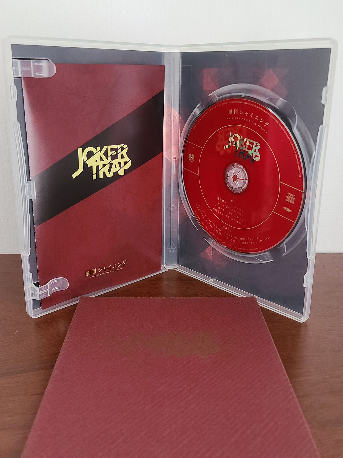 Shining Theatrical Troupe 