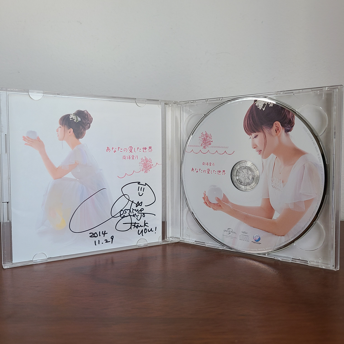 [AUTOGRAFIADO] YOSHINO NANJO Single 