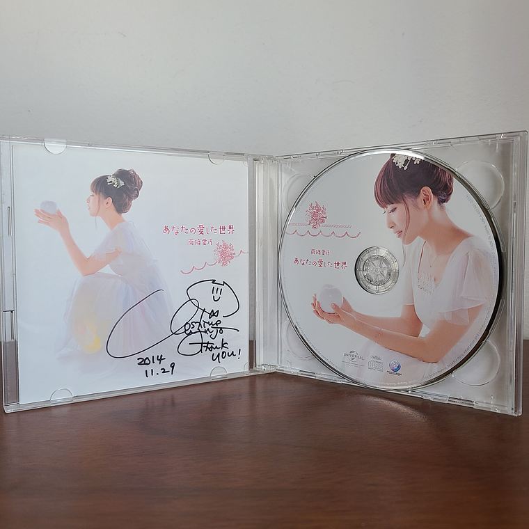 [AUTOGRAFIADO] YOSHINO NANJO Single 