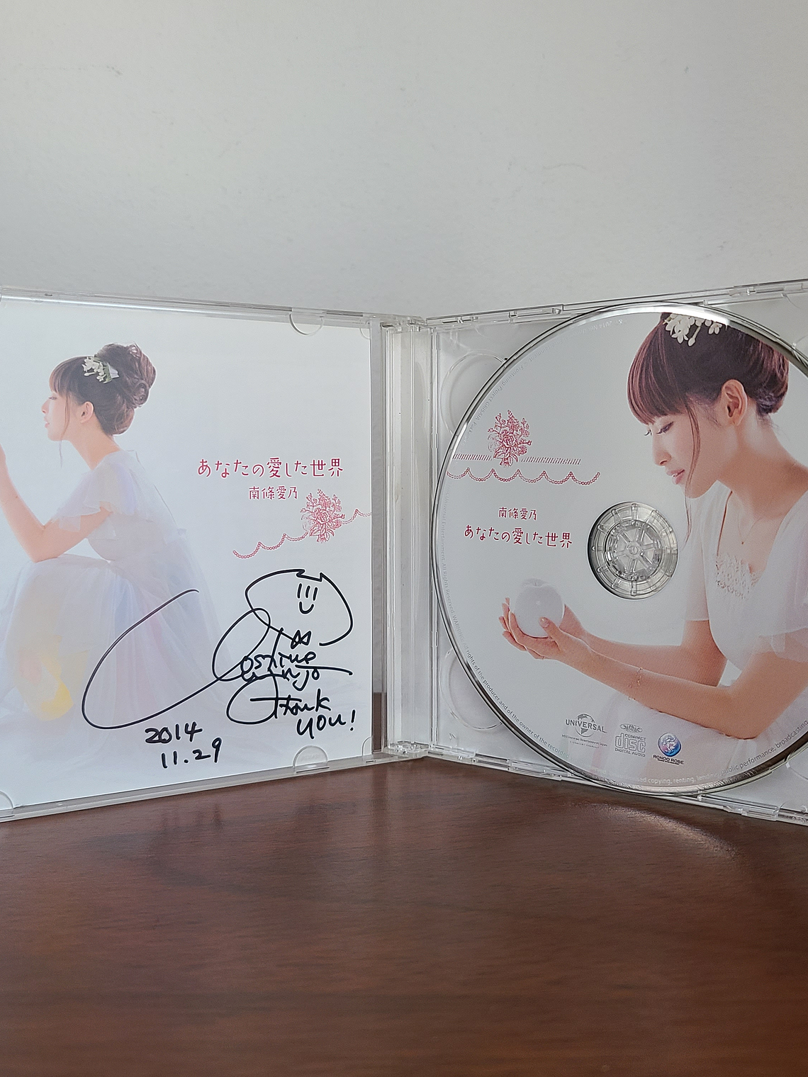 [AUTOGRAFIADO] YOSHINO NANJO Single 