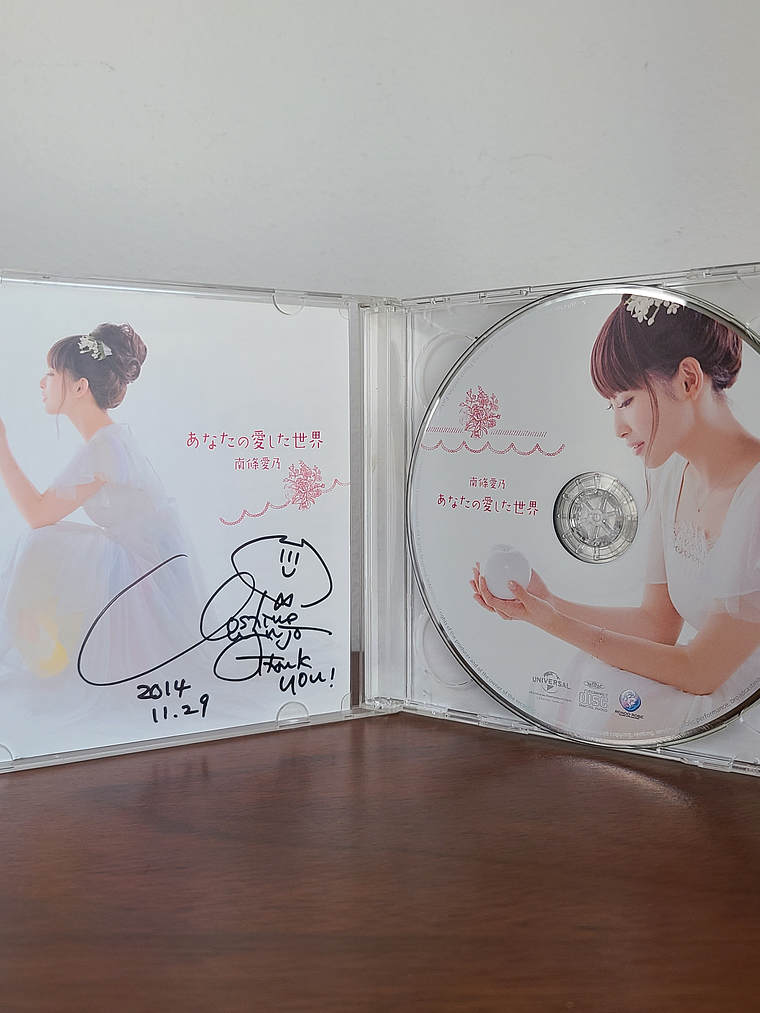[AUTOGRAFIADO] YOSHINO NANJO Single 