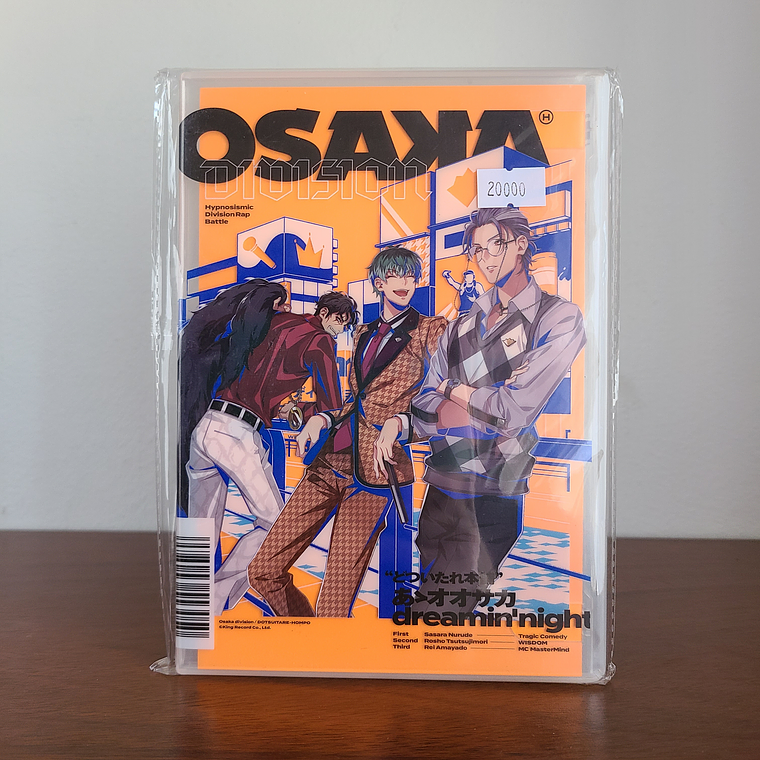 [Dotsuitare Hompo] Single Osaka Division [Hypnosis Mic] 1