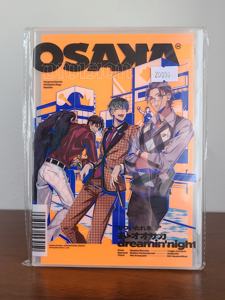 [Dotsuitare Hompo] Single Osaka Division [Hypnosis Mic] 1