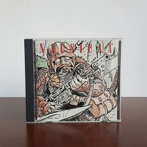 GHIBLI Nausica Image Album [Studio Ghibli]