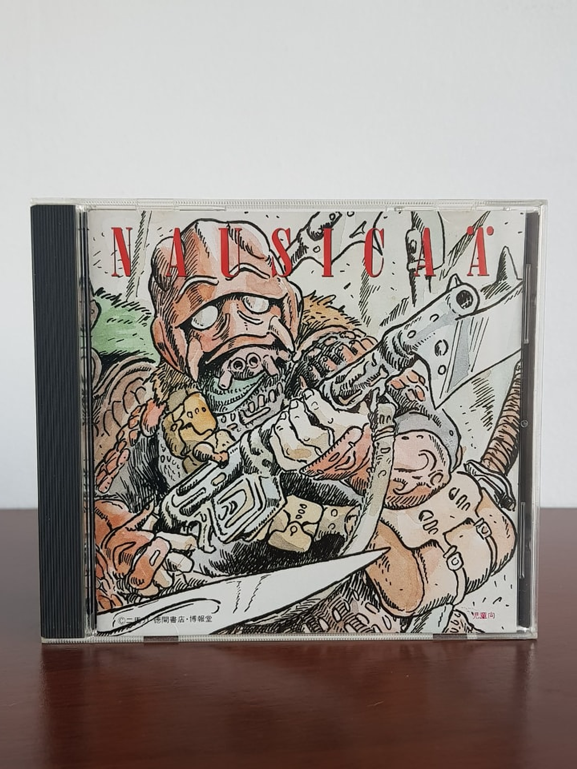 GHIBLI Nausica Image Album [Studio Ghibli] 1