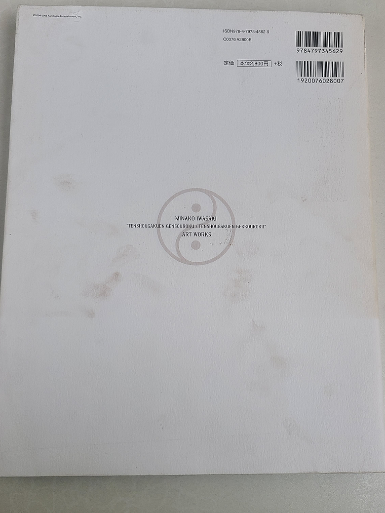 [Artbook] MINAKO IWASAKI TENSHOUGAKUEN ARTWORKS 6