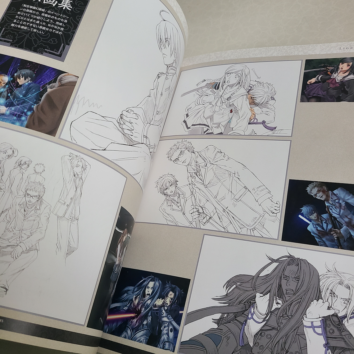 [Artbook] MINAKO IWASAKI TENSHOUGAKUEN ARTWORKS 5