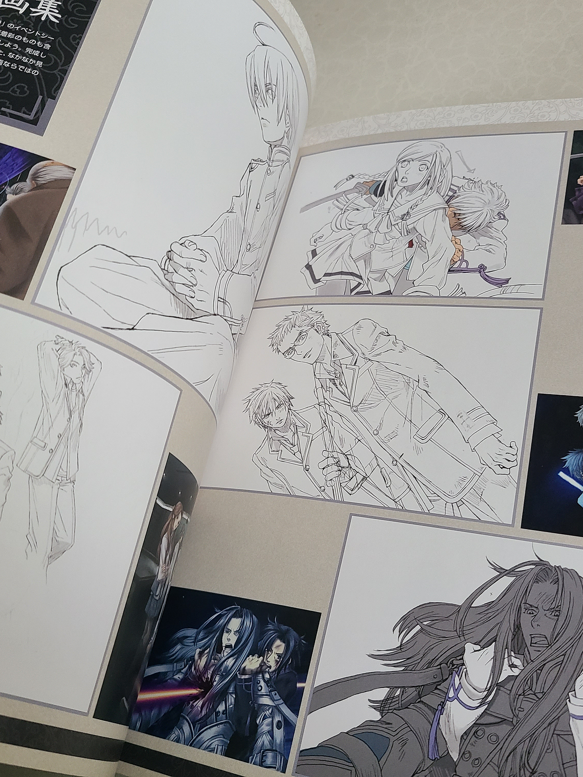 [Artbook] MINAKO IWASAKI TENSHOUGAKUEN ARTWORKS 5