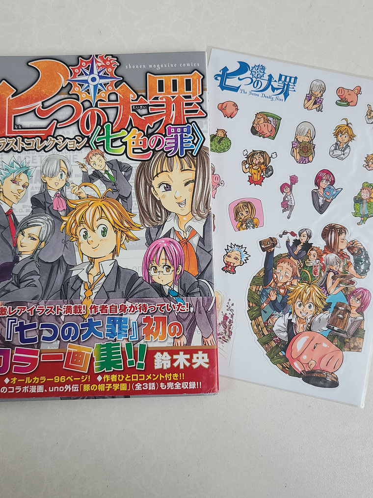 [Artbook] NANATSU NO TAIZAI ILLUSTRATION COLLECTION {The Seven Deadly Sins] 1