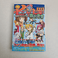 [Artbook] NANATSU NO TAIZAI DATABOOK [The Seven Deadly Sins] - Miniatura 1