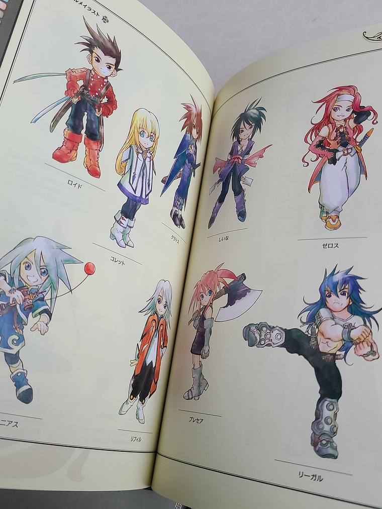 [Artbook] TALES OF 20TH ANNIVERSARY [Tales of Series] 4
