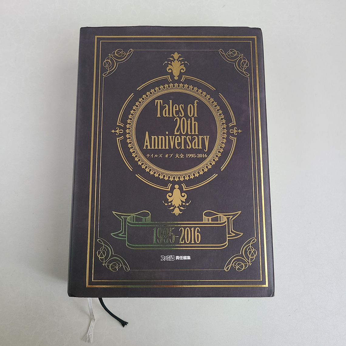 [Artbook] TALES OF 20TH ANNIVERSARY [Tales of Series] 1