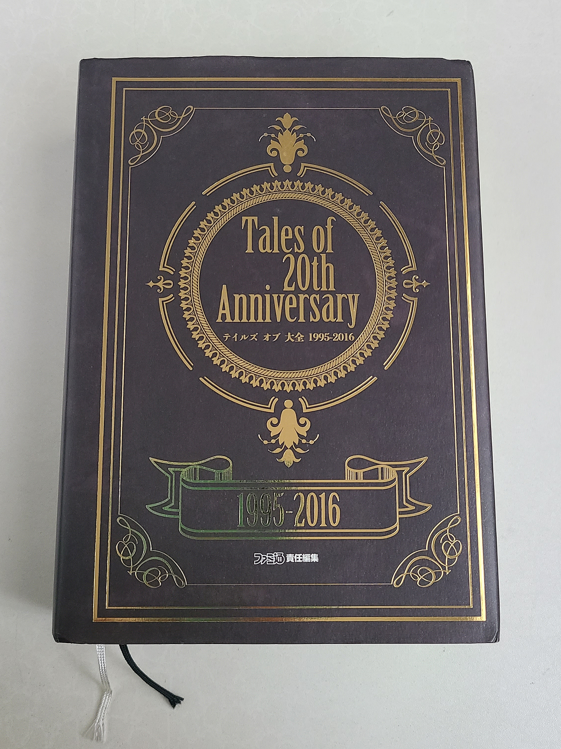 [Artbook] TALES OF 20TH ANNIVERSARY [Tales of Series] 1