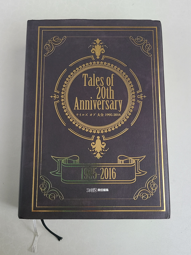 [Artbook] TALES OF 20TH ANNIVERSARY [Tales of Series] 1