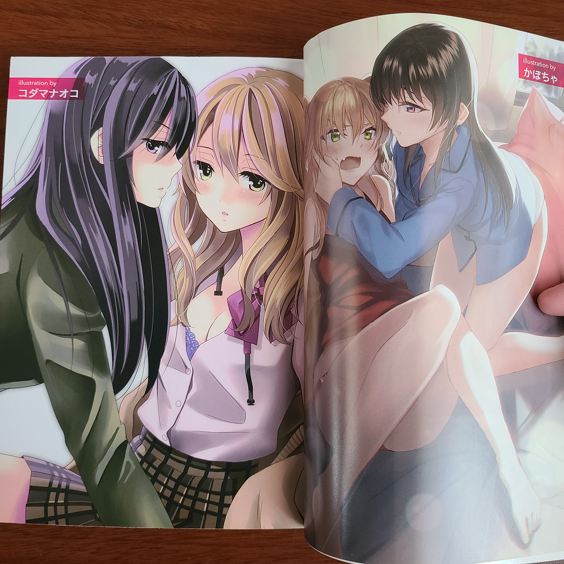 [Manga] CITRUS - COMIC ANTOLOGIA (Varios artistas) [Yuri] 2