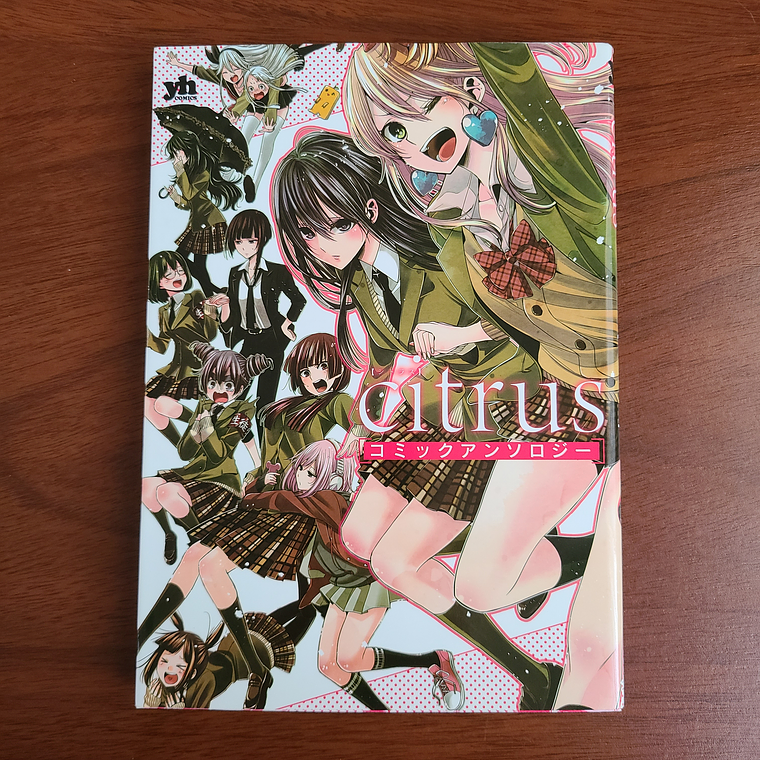 [Manga] CITRUS - COMIC ANTOLOGIA (Varios artistas) [Yuri] 1